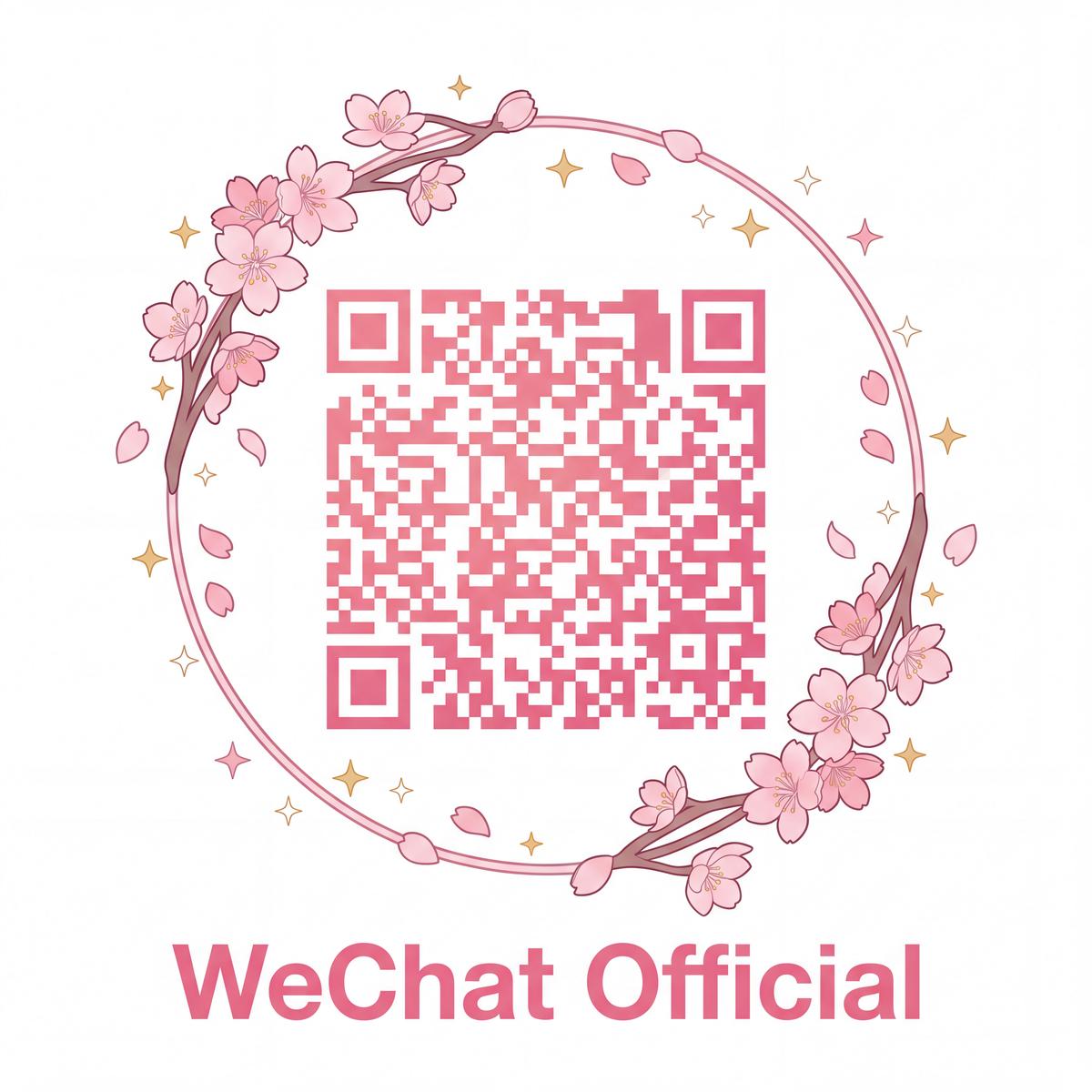 高清视频公众号二维码
